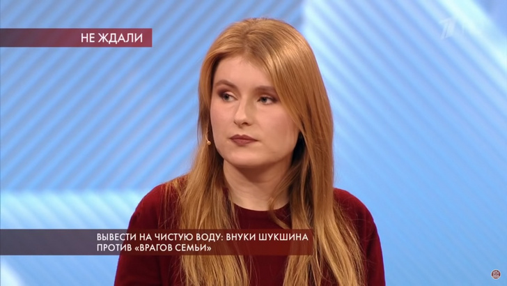 Дочь Марии Шукшиной обвинила бывшего отчима в рукоприкладстве