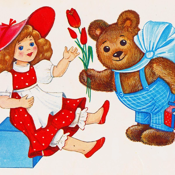 советские открытки, открытки советских лет, добрые советские открытки, советские открытки скачать, стиль советской открытки | Источник: Ryhor Bruyeu