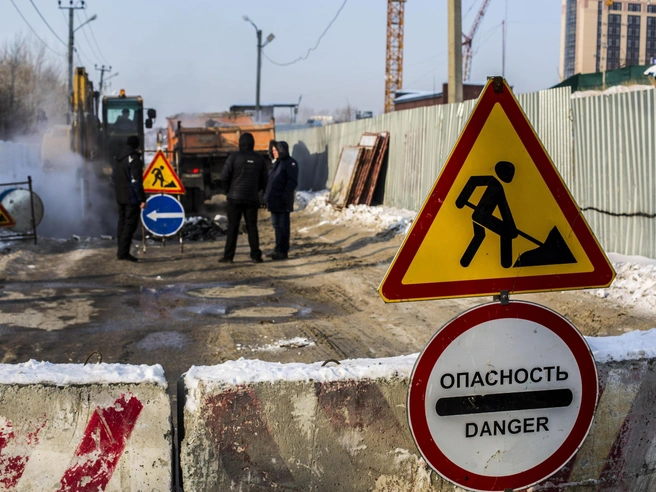 55 многоквартирных домов в центре Новосибирска лишились отопления. | Источник: Густаво Зырянов / NGS.RU