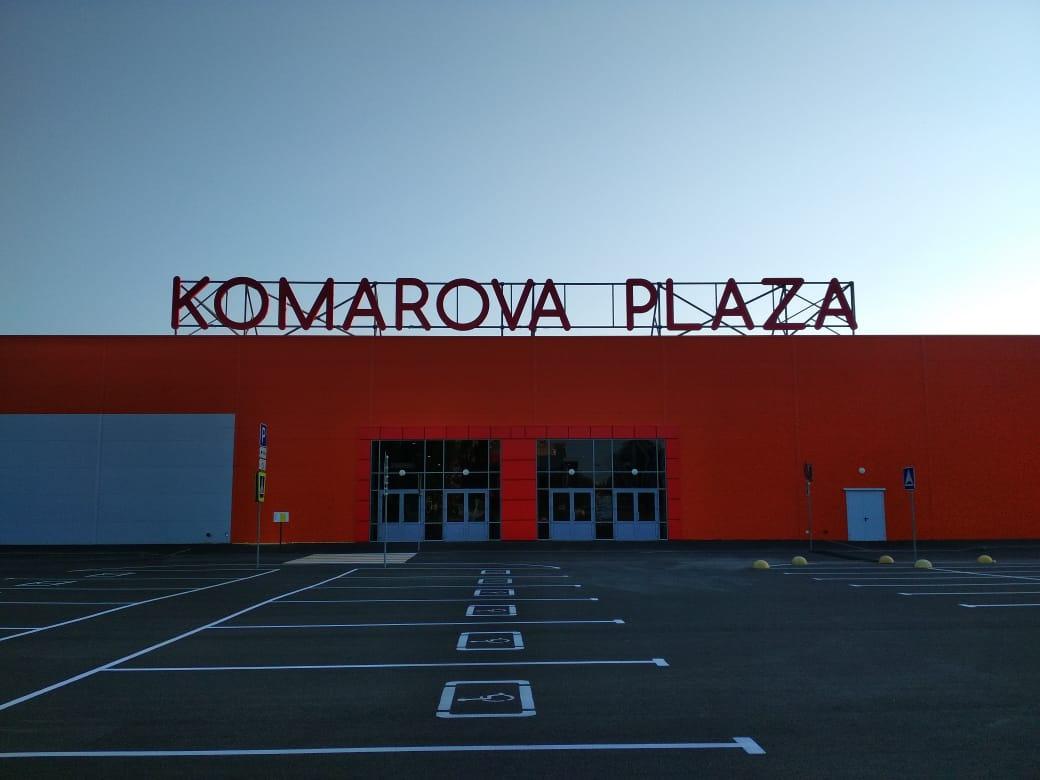 Что за здание под названием «Komarova Plaza» построили на проспекте  Комарова в Омске, 18 августа 2021 года - 18 августа 2021 - НГС55.ру