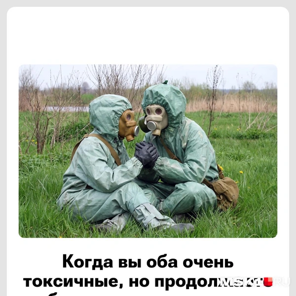 Главное&nbsp;— любовь! | Источник: Юрий Скулыбердин / Городские медиа