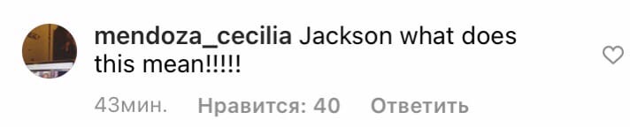 Джексон из GOT7 написал фанатам трогательное письмо 🥺