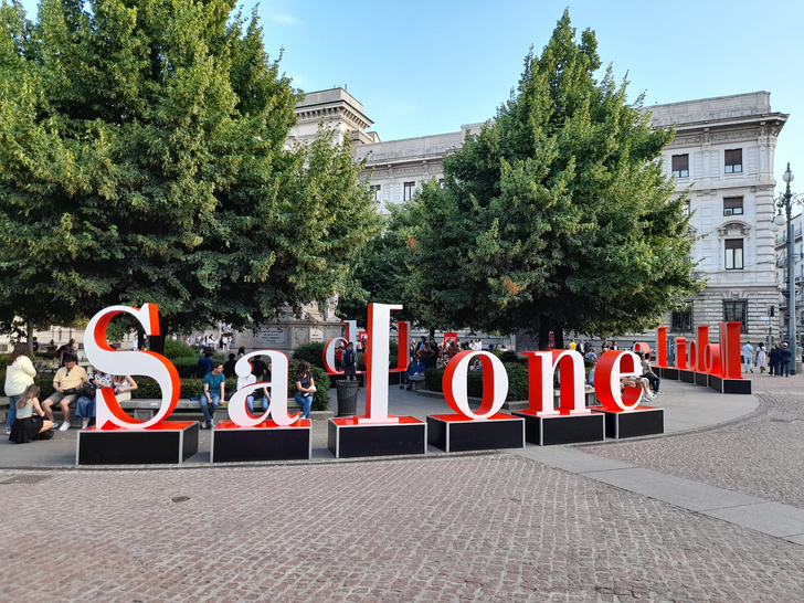 В Милане открывается выставка Salone del Mobile.Milano