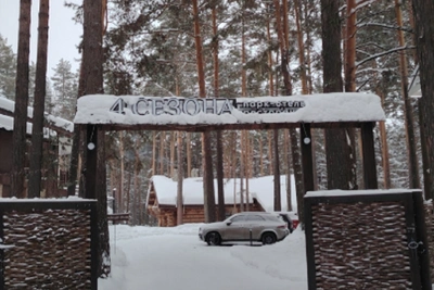 Гостья сломала руку при заселении в отель в Бердске