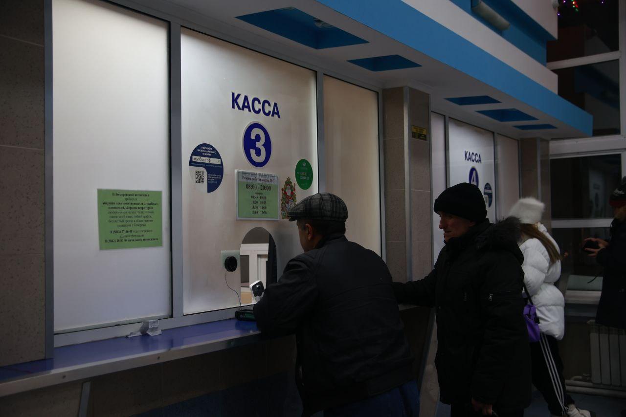 «Через тернии в аквапарк»: власти Кузбасса предлагают жителям обходные пути, чтобы доехать до Новос…