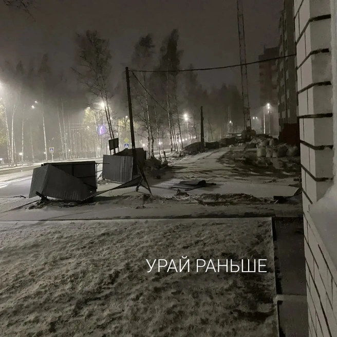 Источник: «Урай раньше» / t.me