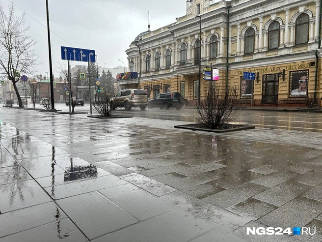 А в центре хороший такой дождь | Источник: NGS24.RU