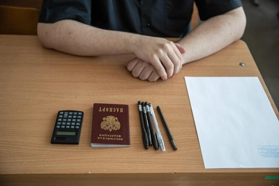 ЕГЭ в Новосибирске: 16 тысяч участников, возраст до 43 лет