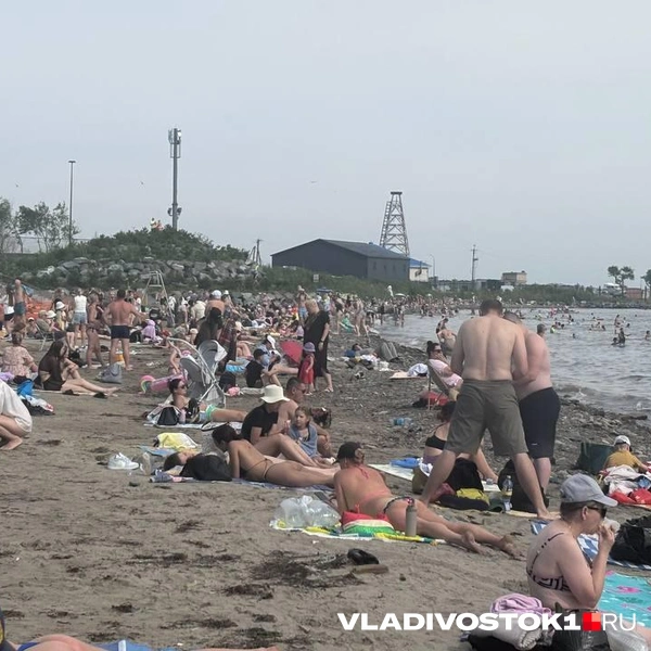 Источник: Елена Буйвол / VLADIVOSTOK1.RU