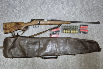 В Удорском районе возбуждено дело о покушении на сбыт оружия