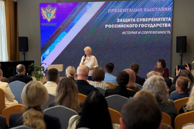 В Магадане открылась выставка о суверенитете России