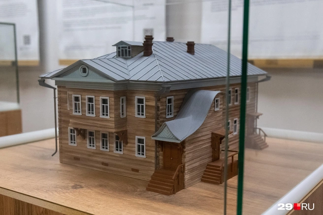 Источник: Иван Митюшёв