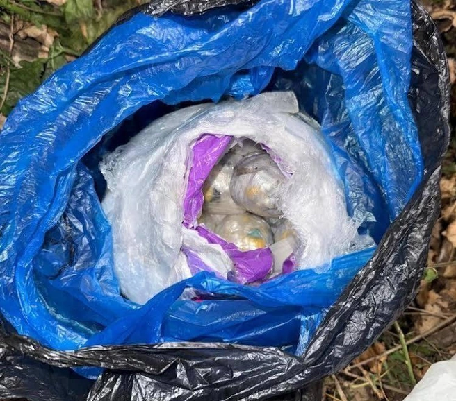 У жителя Невинномысска изъяли 500 граммов наркотиков | Источник: Полиция Ставрополья / Telegram