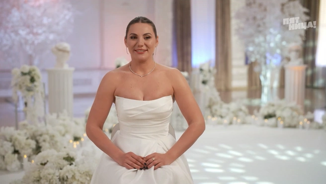 Мария уже была замужем | Источник: blindwedding.friday.ru