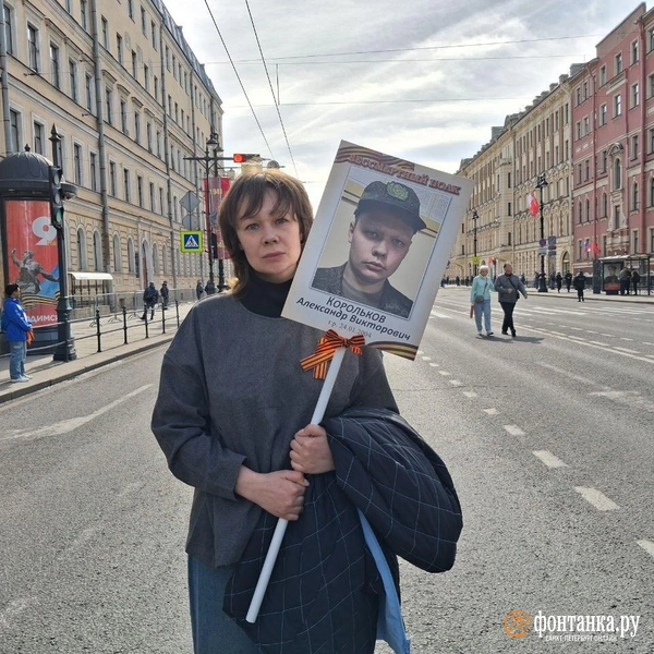 Источник: FONTANKA.RU