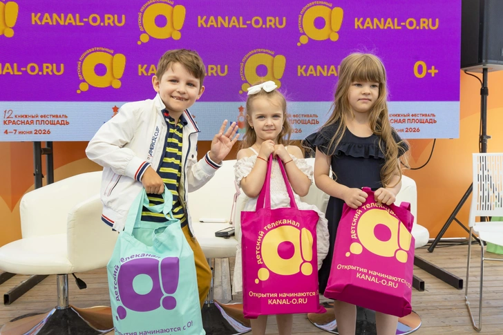 Детский телеканал «О!» провел дискуссию с экспертами для родителей «Как увлечь ребенка чтением» | Источник: пресс-служба телеканала «О!»