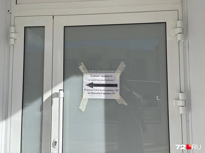 Привычный фильтр переехал из здания на Индустриальной в корпус на улице Максима Горького  | Источник: Мария Токмакова / 72.RU