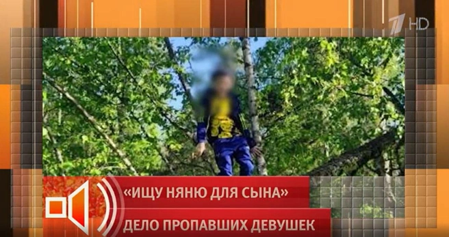 Сын Дмитрия часто видел своих нянь избитыми | Источник: «Пусть говорят» / Первый канал