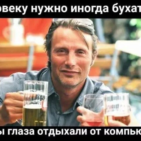 Источник: соцсети