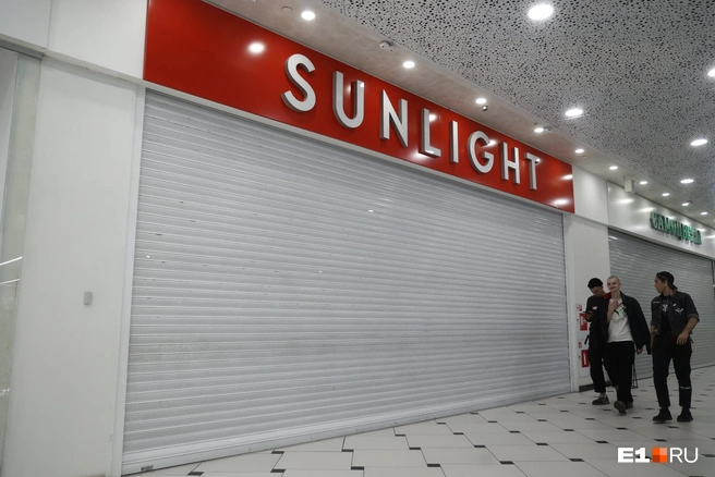 Sunlight всё-таки закрылся! Надолго ли? | Источник: Владислав Лоншаков / E1.RU