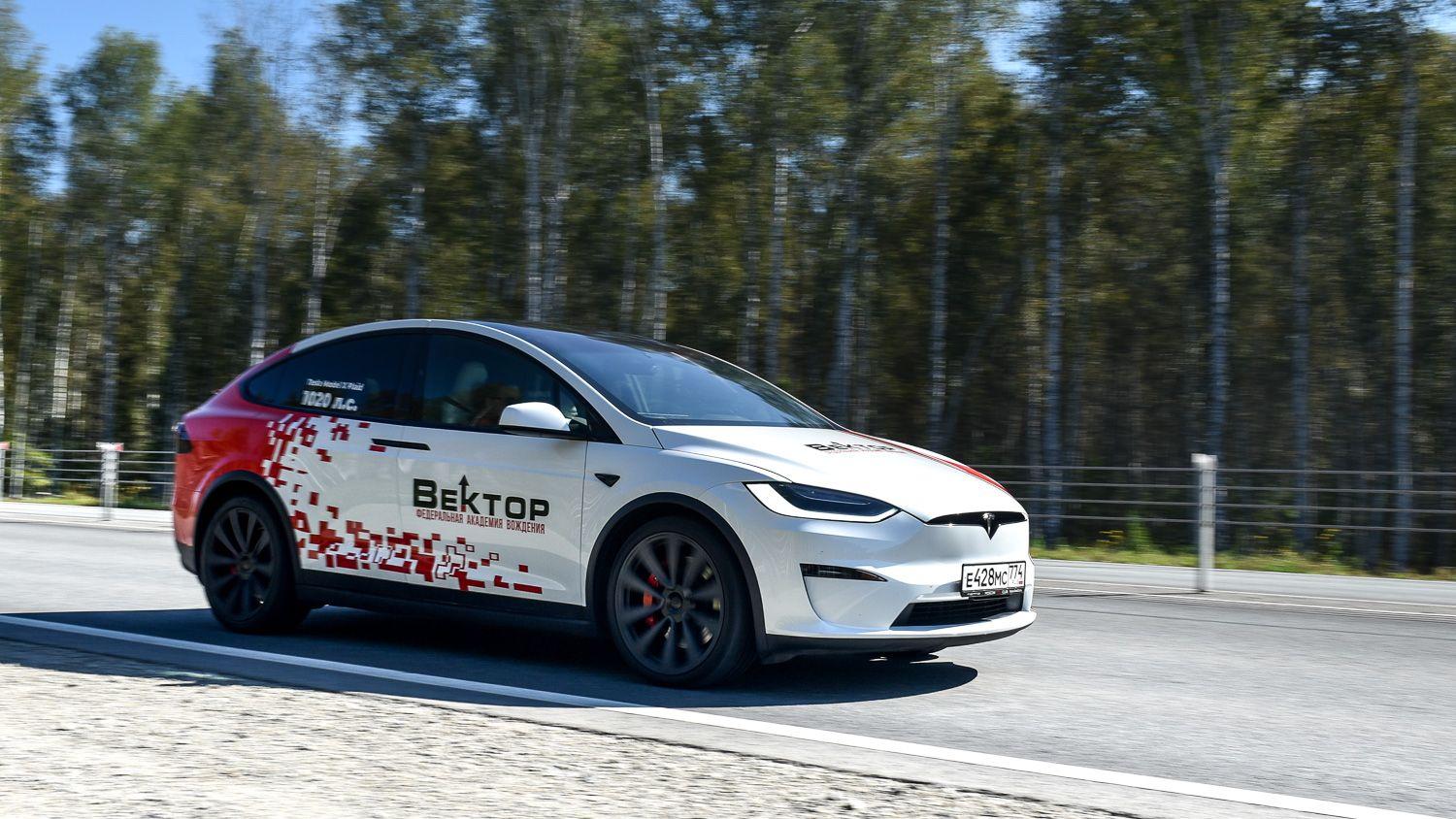 Бесовья катапульта. Тестируем в Челябинске самую мощную в истории Tesla — Model X Plaid
