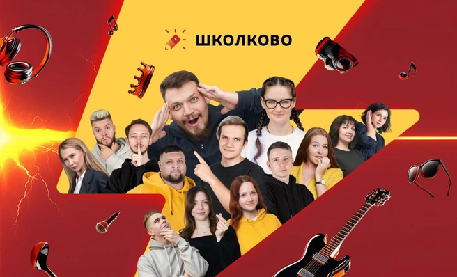 Интенсив обеспечивает доступ к качественной подготовке к экзаменам для школьников из отдаленных регионов | Источник: Школково