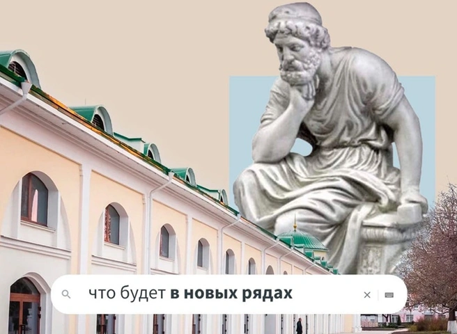 Обновленные Торговые ряды в Рязани откроют летом, в них появятся кофейни и бары | ya62.ru