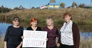 Источник: Ирина Москаленко / vk.ru/clubbashkortostanizbirkom