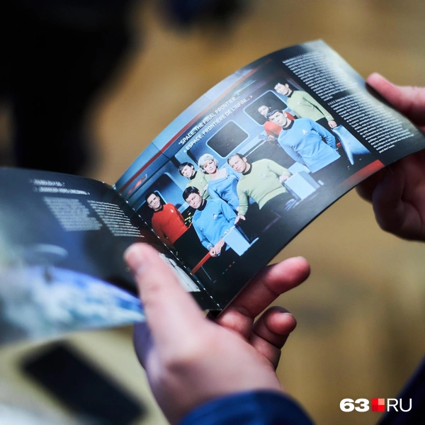 В буклете есть комментарии и краткий рассказ о сериале | Источник: Роман Данилкин / 63.RU 