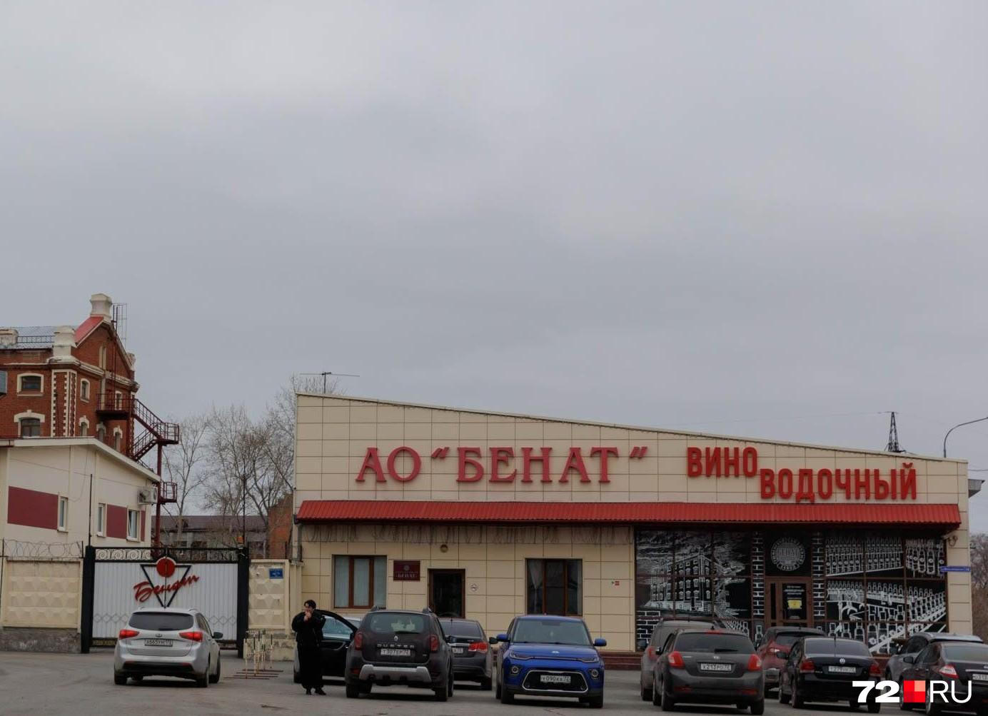 Не весами едиными! Чем Тюмень прославилась на всю страну — о некоторых вещах вы даже не знали