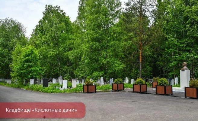 Источник: пресс-служба администрации Перми