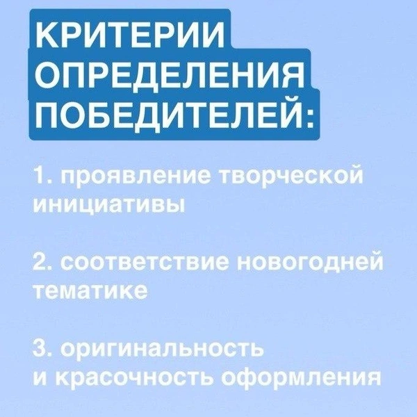 Источник: Жилищный комитет