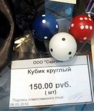 18 картинок недели и космические пингвины