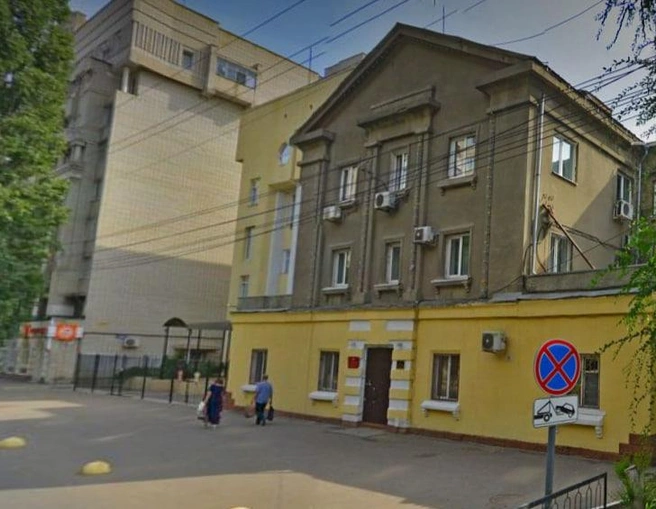 Это здание саратовского Роскомнадзора | Источник: yandex.ru/maps