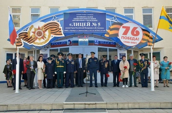Лицей № 5 носит имя Андрея Зеленко | Источник: мэрия Оренбурга