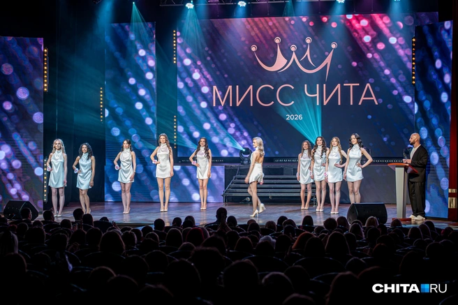 Источник: Олег Фёдоров / CHITA.RU