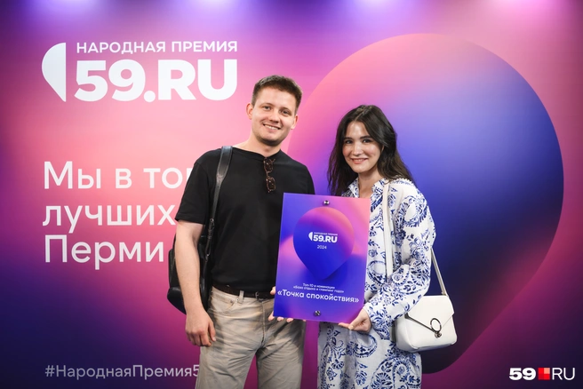 Глэмпинг «Точка спокойствия» не только спокойное, но и успешное предприятие | Источник: Андрей Чунтомов