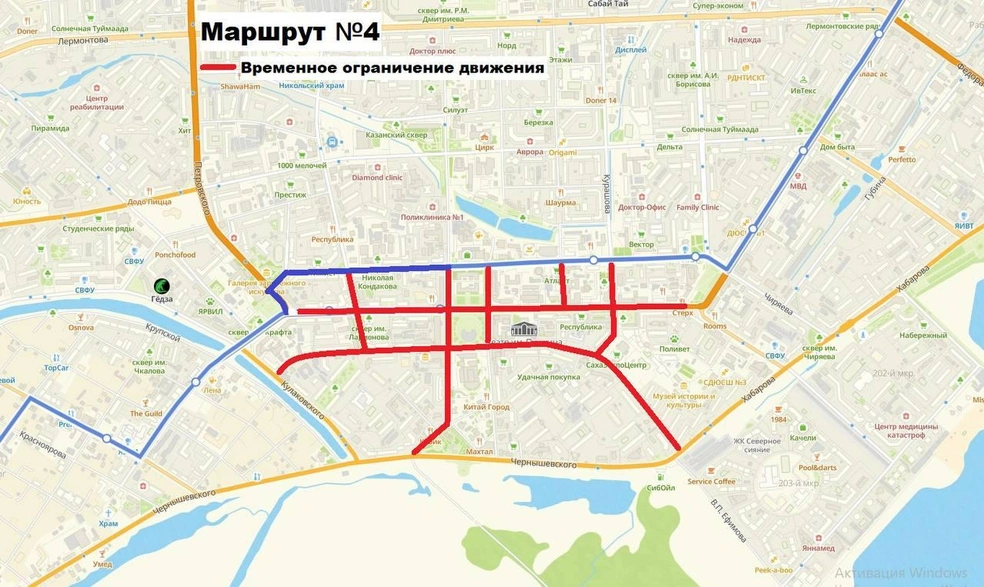 Источник: Про Дороги и транспорт / T.me