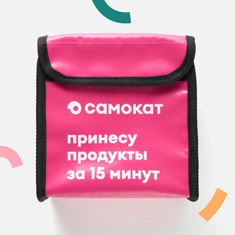 Зимние удовольствия: что носим, чем радуем себя и как создаем праздничное настроение Зимние удовольствия: что носим, чем радуем себя и как создаем праздничное настроение