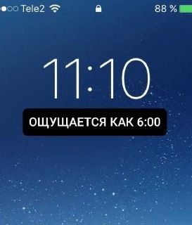 21 картинка недели и синяя Галочка