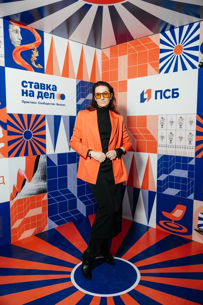 Практикум стал площадкой для обмена опытом и профессиональных контактов | Источник: ПСБ