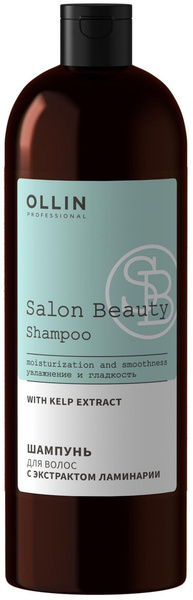 OLLIN PROFESSIONAL Шампунь SALON BEAUTY для ухода за волосами с экстрактом ламинарии 