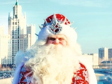 Здравствуй, Дедушка Мороз!