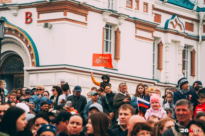 9 мая в Ставрополе пройдет патриотическая программа «Слава тебе, победитель&nbsp;— солдат!» | Источник: Елена Латыпова / NGS55.RU