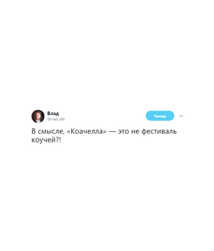 Шутки субботы и продление командора