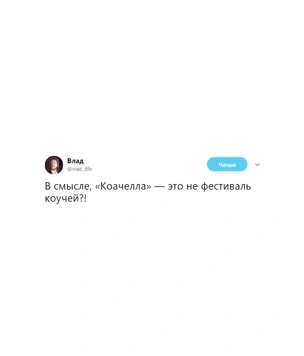 Шутки субботы и продление командора