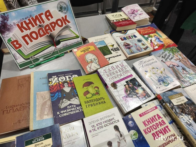 Источник: www.city-n.ru