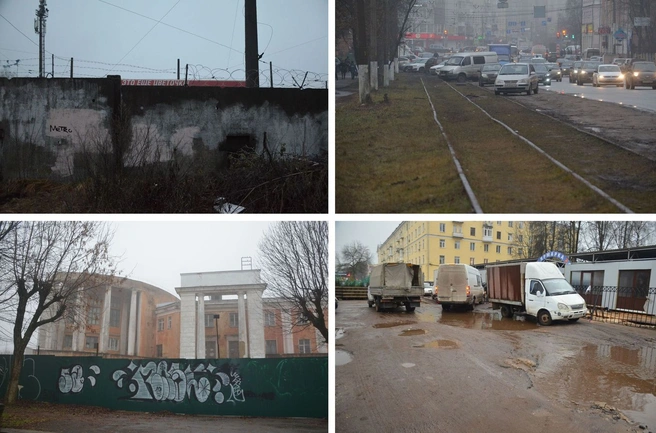 тверская разруха
