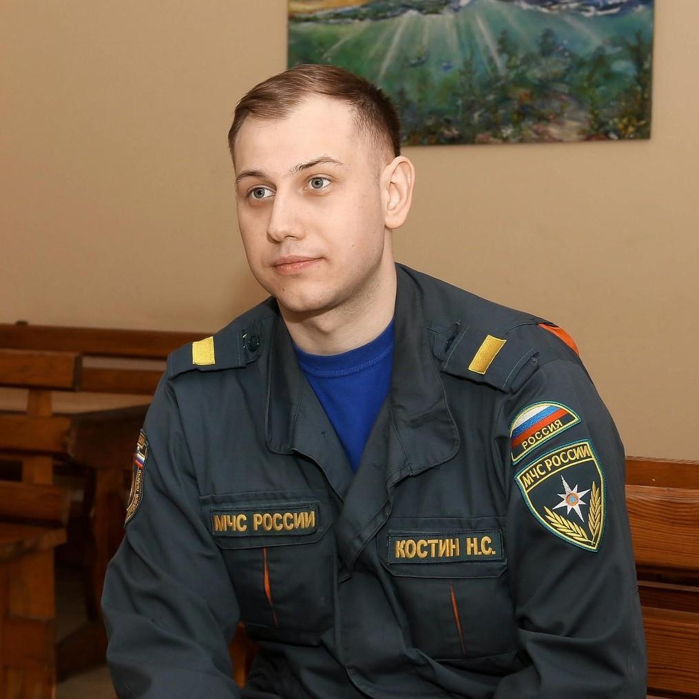 <p>Никита Костин</p>