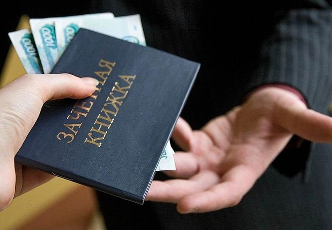 Завтра завкафедрой РГМУ будет вынесен приговор | ya62.ru